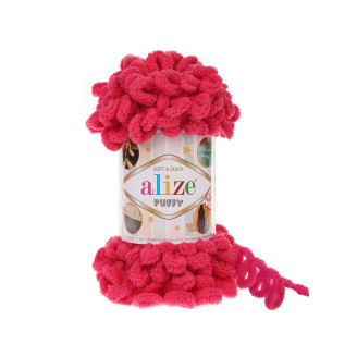 Alize Puffy №149 (100г.)  Фуксія.