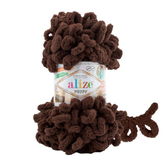 Alize Puffy №153 (100г.) Шоколад.