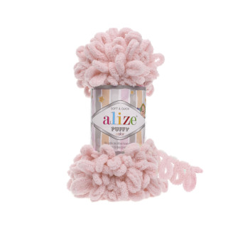 Alize Puffy №161 (100г.) Пудра.