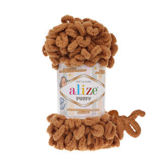 Alize Puffy №179 (100г.) Верблюжий.