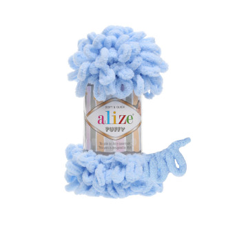 Alize Puffy №183 (100г.) Світло-блакитний.