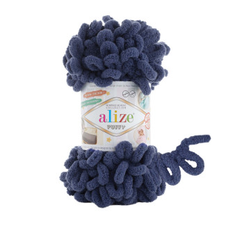 Alize Puffy №215 (100г.) Темно-синій джинс.