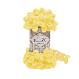 Alize Puffy №216 (100г.) Жовтий.