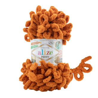 Alize Puffy №234 (100г.) Куркума.
