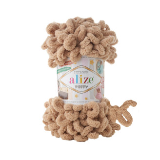 Alize Puffy №262 (100г.)Бежевий