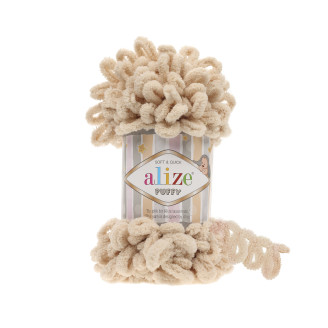 Alize Puffy №310 (100г.) Шампань.