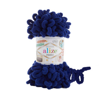 Alize Puffy №360 (500г.) Королівський синій.