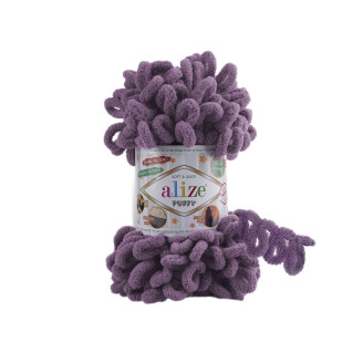 Alize Puffy №437 (500г.) Лаванда.