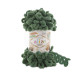 Alize Puffy №532 (100г.) Зелений.