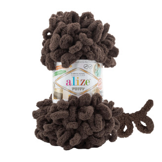 Alize Puffy №534 (500г.) Шоколад.