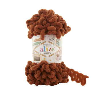 Alize Puffy № 597 (500г.)  Темний теракот.