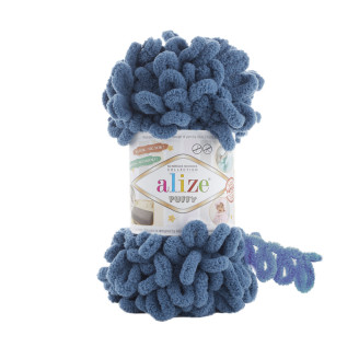 Alize Puffy № 637 (500г.) Морська хвиля.