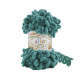 Alize Puffy №847 (100г.)  Гвоздика