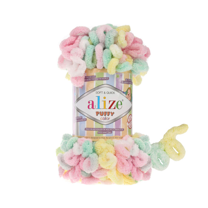 Alize Puffy Color №5862 (500г.) 