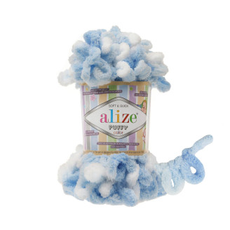 Alize Puffy Color №5865 (500г.) 