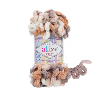 Alize Puffy Color №5926 (500г.) 