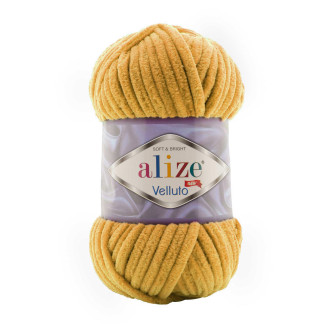 Alize Velluto №02 (500г.) Веллуто
