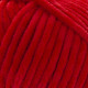 Yarn Art Dolce №748 (100г.) Червоний. Дольче