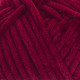 Yarn Art Dolce №752 (100г.) Бордо. Дольче