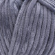 Yarn Art Dolce №760 (100г.) Темно-сірий Дольче