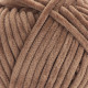 Yarn Art Dolce №765 (100г.) Коричневий. Дольче