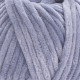 Yarn Art Dolce №782 (100г.) Сірий. Дольче