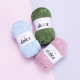 Yarn Art Dolce №850 (100г.) Салатовий. Дольче