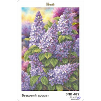 ЗПК-072 Бузковий аромат