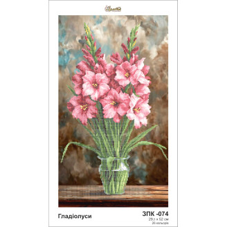 ЗПК-074 Гладіолуси