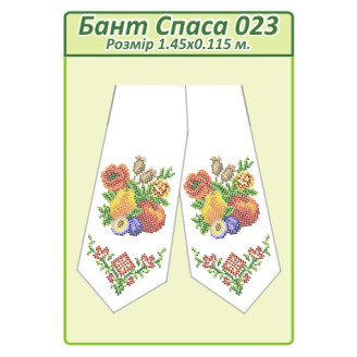 Бант Спаса 023