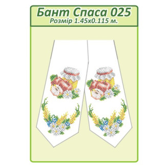 Бант Спаса 025