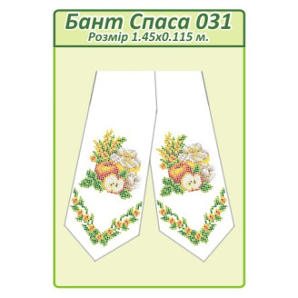 Бант Спаса 031