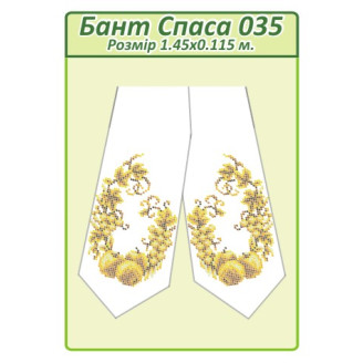 Бант Спаса 035