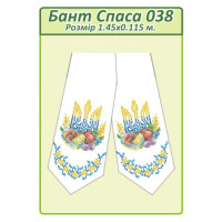 Бант Спаса 037