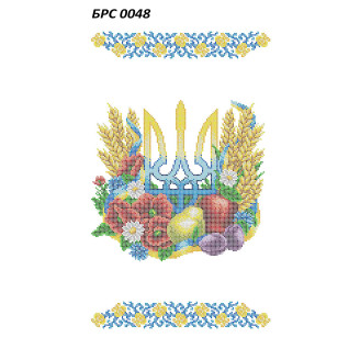 БРС-0048 Рушник Спаса