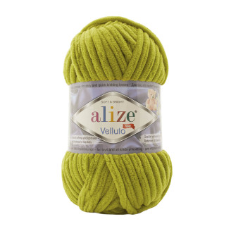 Alize Velluto №11 (500г.) Фісташково-зелений
