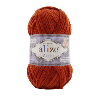 Alize Velluto №36 (100г.) Теракотовий