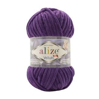 Alize Velluto №44 (500г.) Фіолетовий