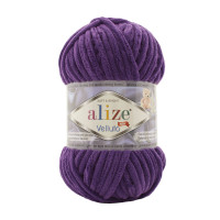 Alize Velluto №44 (100г.) Фіолетовий