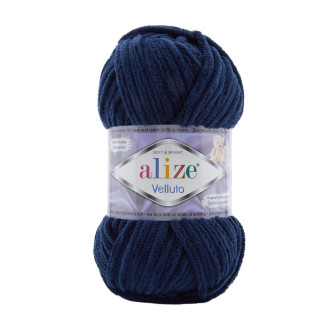 Alize Velluto №58 (100г.) Темно-синій