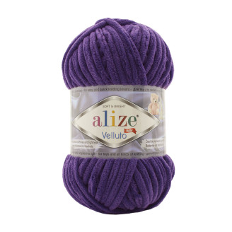 Alize Velluto №74 (500г.) Яскраво-фіолетова