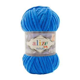 Alize Velluto №141 (500г.) Волошка