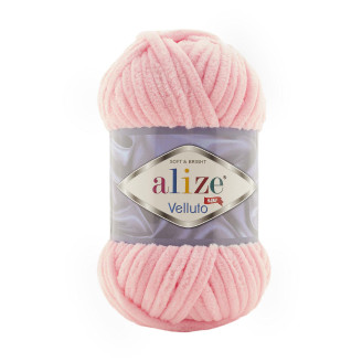 Alize Velluto №161 (500г.) Пудра