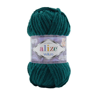 Alize Velluto №426 (500г.) Смарагдовий