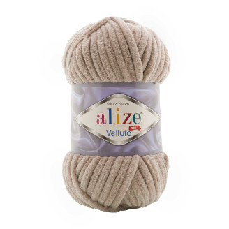 Alize Velluto №530 (100г.) Бежевий