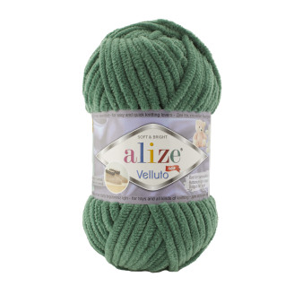 Alize Velluto №532 (500г.) Зелений