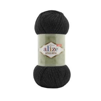 Alize Alpaca Royal №521 (100г.) Чорно-сірий