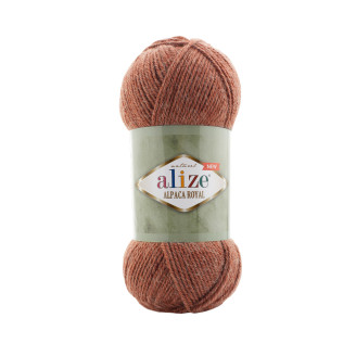 Alize Alpaca Royal №597 (100г.) Теракотовий
