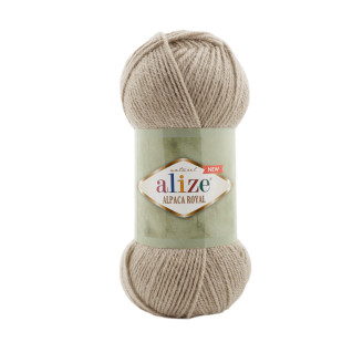 Alize Alpaca Royal №695 (500г.) Екрю меланж