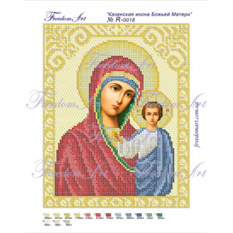 R-40018 Казанська ікона Божої Матері